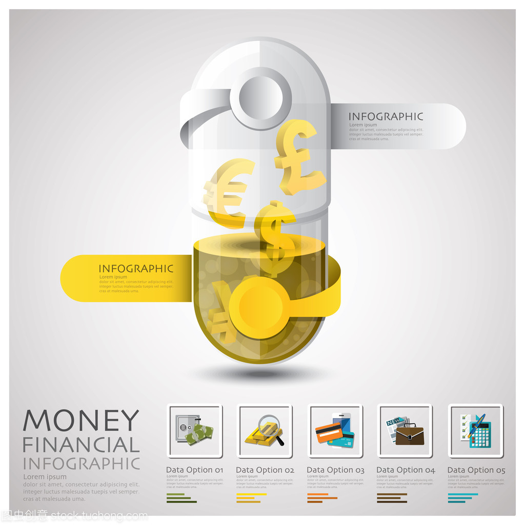 丸胶囊金钱和金融业务的信息图表